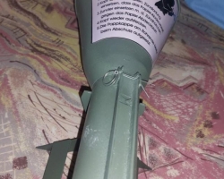 Panzerfaust 30